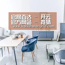 产品名称四