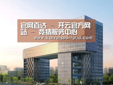 展示四(图1)