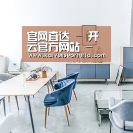产品名称四(图1)