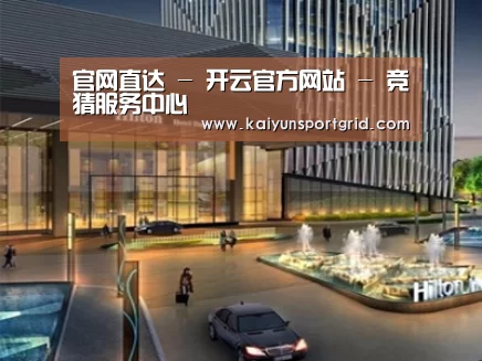 展示二