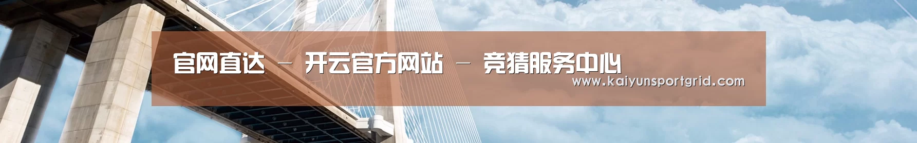 易优Cms-演示站