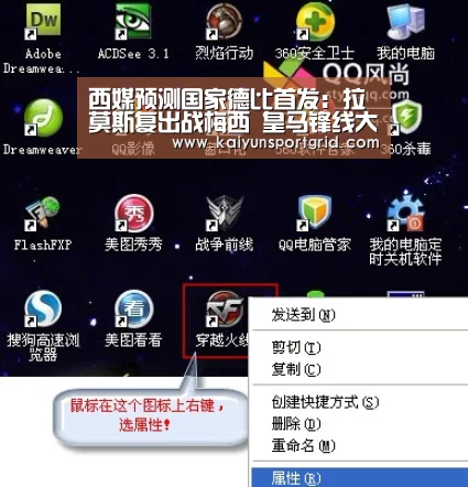 西媒预测国家德比首发:拉莫斯复出战梅西 皇马锋线大轮换!【开云推荐】(图2) 开云推荐